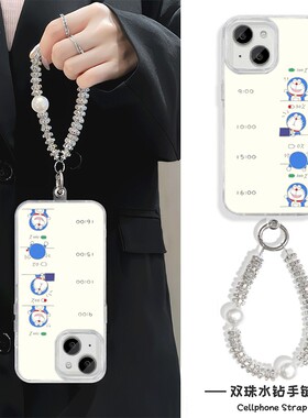 手机壳带挂绳16ProMax苹果1213适用iPhone17硬14羽纱15PLUS高颜值打工人叮当猫华为畅享80真我NEO7VIVOS20