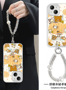 16e羽纱14ProMax鲷鱼烧小熊iPhone17适用硬15plus少女心苹果13手机壳带挂绳华为NOVA12卡通真我gt7pro新款a58