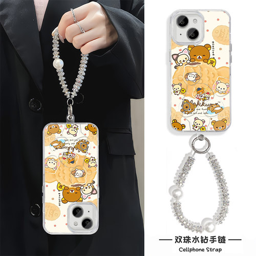 16e羽纱14ProMax鲷鱼烧小熊iPhone17适用硬15plus少女心苹果13手机壳带挂绳华为NOVA12卡通真我gt7pro新款a58