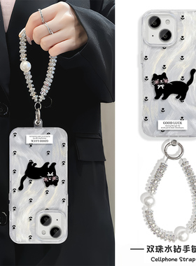 花朵猫咪iPhone13手机壳带挂绳MATE70羽纱NOVA12苹果16Plus适用NOTE14硬15ProMax高级感S20Pro女ins风K80创意