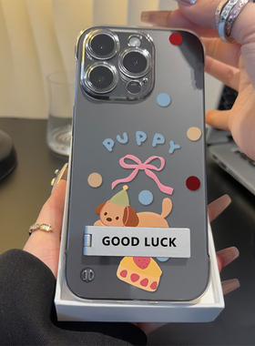 苹果15草莓小狗透明超薄14plus无边框12ProMax高级感一加ACE5可爱13硬iPhone16手机壳带支架手腕A1PRO适用s30