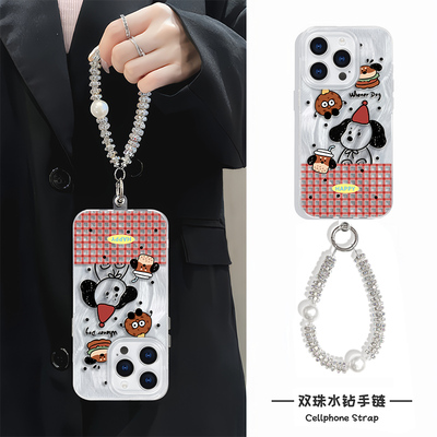 iPhone16e汉堡奶茶小狗苹果12创意羽纱手机壳带挂绳红米note14可爱适用15plus硬高级感13ProMax卡通vivox200s