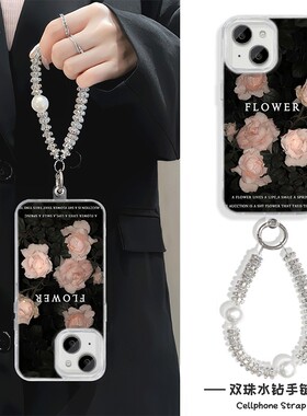 创意羽纱iPhone13玫瑰花朵Nova12硬适用ins风苹果14手机壳带挂绳16plus小众15ProMax华为mate70女neo10高级感