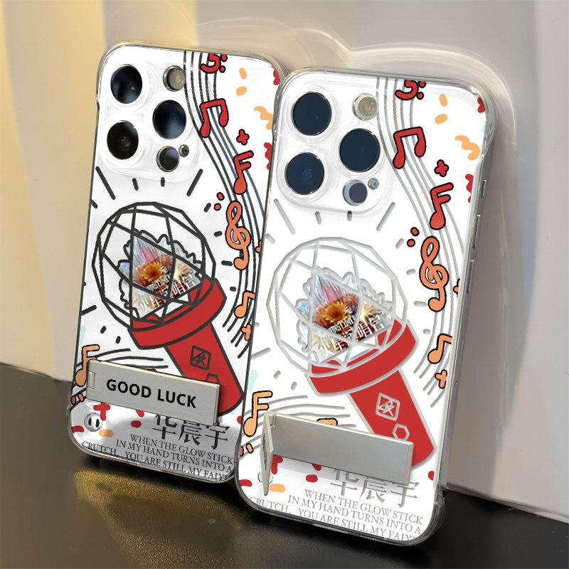 苹果16ProMax透明无边框iPhone12硬华晨宇应援棒14PLUS适用13超薄OPPOReno15手机壳带支架小米17周边VIVOY500