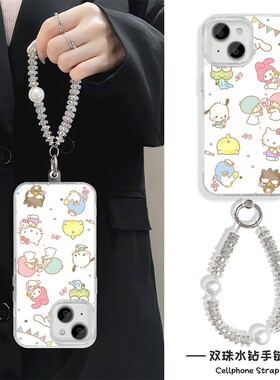 玩具彩旗卡通iPhone15plus可爱12ProMax适用ins风苹果13创意16羽纱y300i手机壳带挂绳硬14红米K80高级感neo10