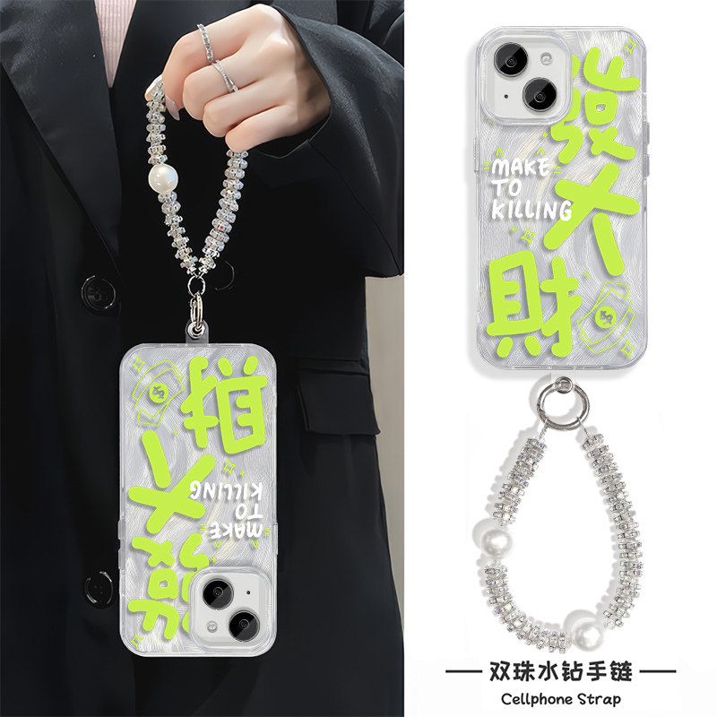 创意发大财FINDX8手机壳带挂绳NOTE14羽纱iPhone13适用S20Pro苹果15Plus硬16ProMax高级感12荣耀GT女ins风P70