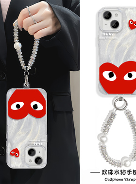 爱心眼睛iPhone15手机壳带挂绳NOTE14羽纱S20苹果16Plus适用MATE70硬12ProMax高级感链条13女ins风FINDX8小众