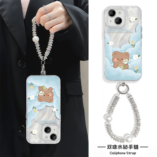 苹果16硬羽纱ins风iPhone15适用高级感12ProMax华为P70小清新链条13云里小熊手腕RENO14手机壳带挂绳HI畅享80