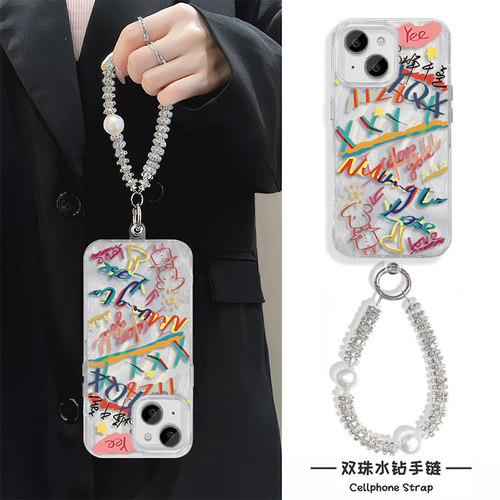 华为NOVA12手机壳带挂绳16plus易烊千玺周边苹果15适用硬iPhone14高级感13ProMax羽纱华为Pura70少女心链条z9