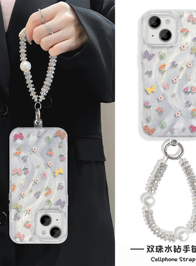 蝴蝶花朵iPhone15手机壳带挂绳NOVA12羽纱链条13苹果14Plus适用K80Pro硬16ProMax高级感S20女ins风MATE70韩系