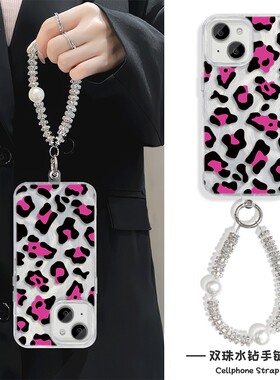 ins风个性豹纹Y300手机壳带挂绳RENO13小米15羽纱iPhone16适用MATE70ProPlus苹果14ProMax高级感硬NOVA12小众