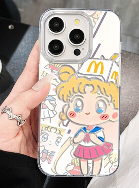 手机壳带挂绳16ProMax苹果1213适用iPhone17硬14羽纱15PLUSM记美少女战士华为NOVA14荣耀GT真我NEO7VIVOY500