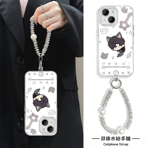 华为PURA90卡通iPhone17P带挂绳小众红米NOTE15羽纱猫耳朵黎深适用苹果16PLUS高级感手机壳14ProMax硬一加13T