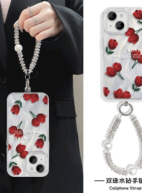 玫瑰iPhone15手机壳带挂绳RENO13羽纱K80Pro苹果14Plus适用NOVA12硬16ProMax高级感Y300女ins风链条NEO10韩系