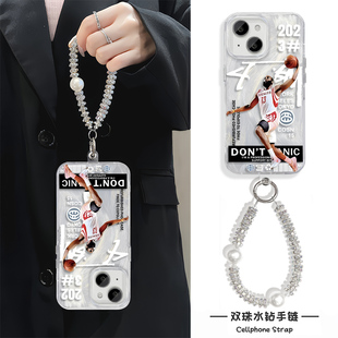 iPhone14高级感一加13潮酷12手机壳带挂绳华为Mate60新款NBA詹姆斯哈登16ProMax羽纱苹果15plus适用硬红米k80
