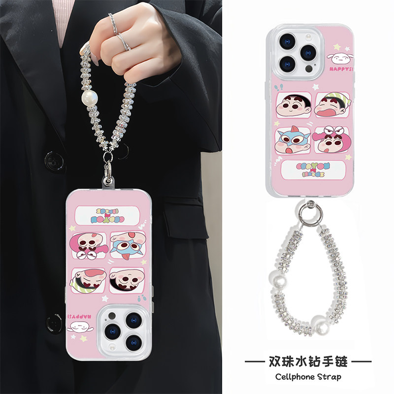 iPhone16卡通苹果14plus硬羽纱15ProMax适用12手机壳带挂绳reno13可爱小新高级感小米CIVI4PRO华为Pura70pro+