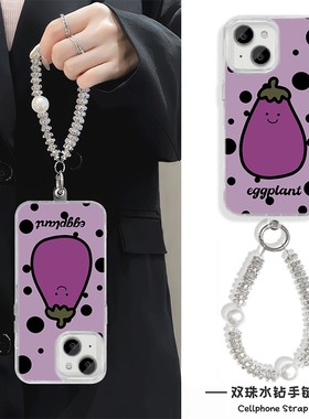 12ProMax硬苹果15创意适用16e小众手机壳带挂绳iPhone13羽纱手腕A5活力版手链X200S高级感波点紫色茄子14plus