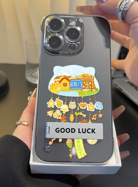 iPhone15硬无边框14p小众适用苹果16plus超薄12透明一加13T带支架创意小米17ProMax高级感风铃十个勤天手机壳
