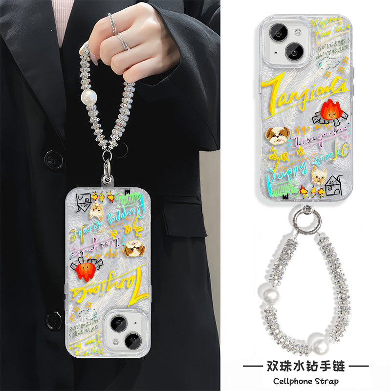 iPhone15pm羽纱个性VIVOx100苹果创意14plus手机壳带挂绳荣耀MAGIC713适用16硬12小米17ProMax檀健次周边狗狗