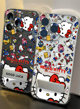 大头kt猫x200手机壳带支架华为nova14硬13高级感苹果16promax无边框红米k80透明iPhone15适用12超薄荣耀POWER