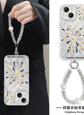 手机壳带挂绳16ProMax苹果1213适用iPhone17硬14羽纱15PLUS星星烟花华为PURA80真我v70VIVOY300T红米K80一加