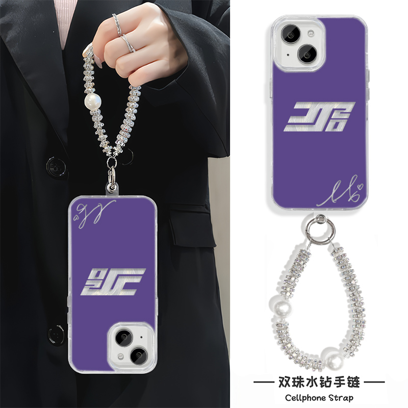 iPhone16适用硬15ProMax羽纱14苹果13plus手机壳带挂绳12高级感林俊杰jj20周边荣耀X70I红米k70OPPOK12X一加9