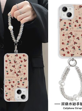 玫瑰花iPhone15手机壳带挂绳MATE70羽纱FINDX8S苹果16Plus适用S20硬12ProMax高级感RENO13女ins风14Ultra复古