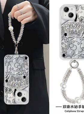 iPhone15手机壳带挂绳创意12ProMax涂鸦线条小熊note14羽纱硬16plus女款苹果13适用手腕findX8一加ace5高级感