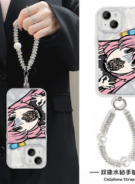 二次元iPhone16e抽象波奇酱15plus羽纱14ProMax创意适用苹果13一加ace5卡通12手机壳带挂绳硬手链x200s高级感