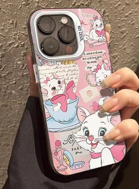 iPhone17苹果12卡通彩银14ProMax硬OPPOK13TURBO适用16PLUS高级感手机壳爱心可爱OPPORENO15创意华为HI畅享80