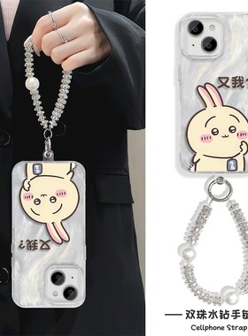 手机壳带挂绳16ProMax苹果1213适用iPhone17硬14羽纱15PLUS又我乌萨奇华为PURA80真我v70VIVOY300T红米K80PRO