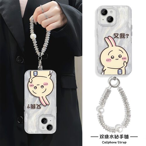 手机壳带挂绳16ProMax苹果1213适用iPhone17硬14羽纱15PLUS又我乌萨奇华为PURA80真我v70VIVOY300T红米K80PRO