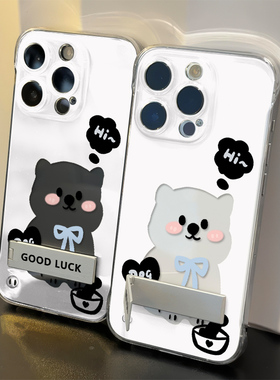 红米note14白色小狗华为Mate70无边框iPhone13适用硬12高级感透明苹果16ProMax手机壳带支架15plus超薄a5镂空