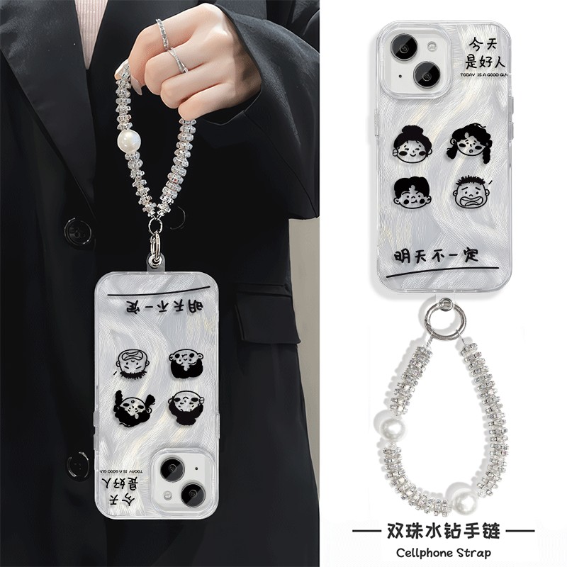 今天是好人iPhone16手机壳带挂绳15Ultra羽纱S20苹果14Plus适用K80硬13ProMax高级感NOVA12女A5创意Y300I个性