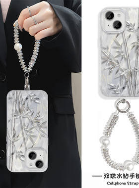 高级感mate70国潮15promax适用14plus羽纱苹果16硬iPhone13手机壳带挂绳neo10华为nova12Ultra满屏竹子findx8