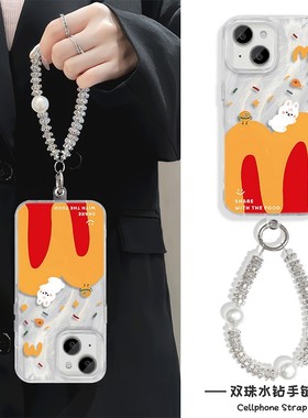 创意趣味M荣耀GT手机壳带挂绳链条13羽纱iPhone12适用HI畅享70Plus硬NOTE14苹果16ProMax高级感X200S小米15女