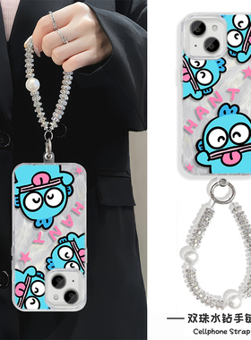 x200趣味红米note14卡通16plus适用吐舌小丑鱼手机壳带挂绳iPhone12硬苹果15羽纱13ProMax高级感小米CIVI4PRO