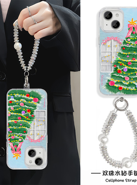 华为nova12Ultra硬小米15圣诞树手链x200s卡通neo10适用iPhone16e羽纱13promax高级感手机壳带挂绳苹果14plus