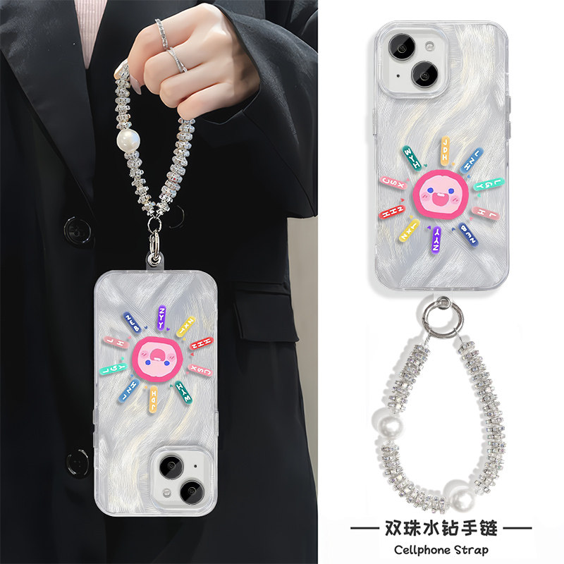 苹果14plus手机壳带挂绳17周边华为Mate7016适用硬iPhone15羽纱1312ProMax十个勤天应援色太阳一加ace5少女心