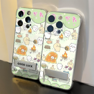 苹果16e无边框透明iPhone15适用12promax超薄荣耀POWER吉伊卡哇红米TURBO4手机壳带支架手腕Reno14硬13高级感