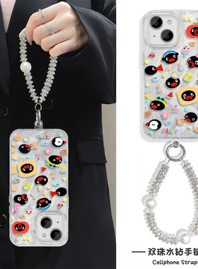 iPhone14适用16ProMax苹果12企鹅家族排队17Air羽纱P80卡通OPPOK13TURBOPRO手机壳带挂绳15PLUS硬创意荣耀X70