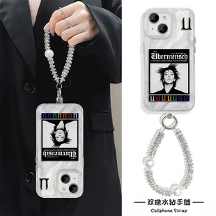 华为MATE80权志龙专辑封面正门iPhone14创意羽纱硬苹果13高颜值16plus手机壳12带挂绳适用15ProMax小众小米17