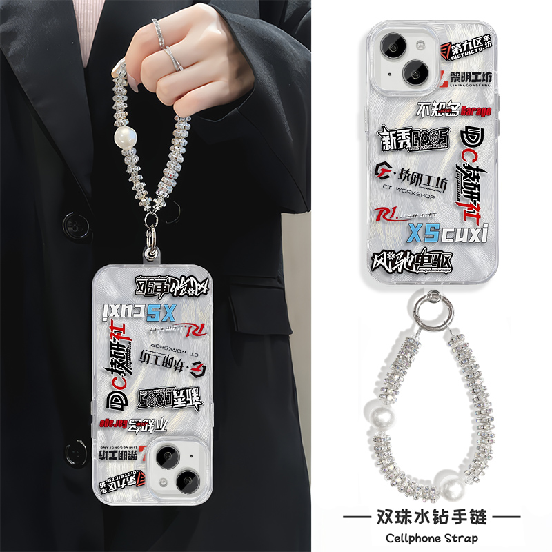苹果12羽纱硬高级感15PLUS个性Pura80适用iPhone14华为Nova13创意电动车标志17真我NEO7手机壳带挂绳16ProMax
