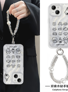 小狗iPhone14手机壳带挂绳15Ultra羽纱Y300I苹果16Plus适用NOVA12硬13ProMax高级感A5女MATE70创意FINDX8卡通