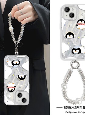 VIVOX300睡觉pingu企鹅iPhone17羽纱硬可爱苹果16高颜值15plus手机壳14带挂绳12适用13ProMax卡通红米K80至尊