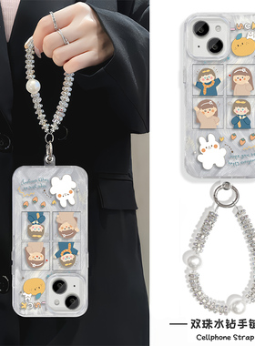 小兔女孩iPhone14手机壳带挂绳RENO13羽纱S20荣耀GT苹果16Plus适用15Ultra硬12ProMax高级感ins风FINDX8S创意