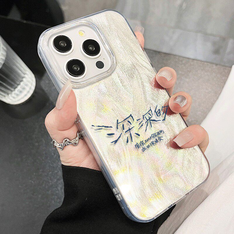 简约红米K90深深的周深演唱会iPhone15羽纱硬苹果17高颜值14plus手机壳16带挂绳12适用13ProMax小众OPPOA6PRO