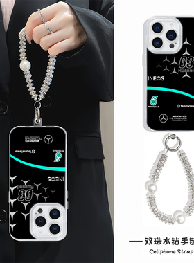 潮牌汽车63号适用手机壳带挂绳iPhone16硬羽纱13ProMax华为Nova12ultra个性15plus苹果14创意手链x200s高级感