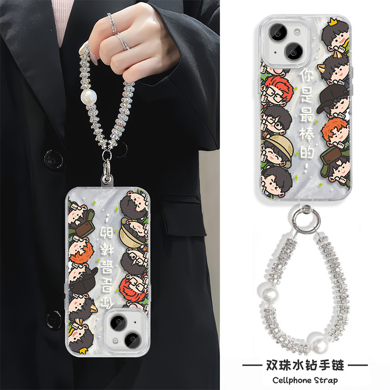 iPhone15羽纱华为PURA80PRO苹果14plus手机壳带挂绳13适用16pm硬12小众小米17ProMax十个勤天红米k80卡通创意