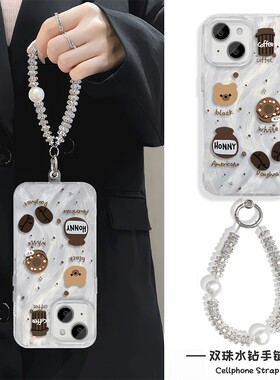 咖啡小熊iPhone15手机壳带挂绳FINDX8羽纱MATE70苹果16Plus适用NOTE14硬13ProMax高级感NOVA12女ins风S20卡通